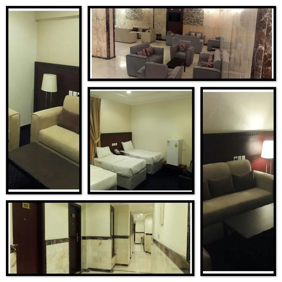 Al Safir Al Masy Hotel Mecca 3*,  Saudi Arabia