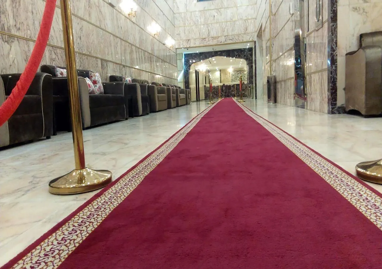 Al Safir Al Masy Hotel Mecca